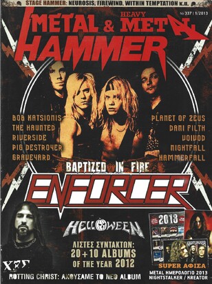 METAL HAMMER NO 337***