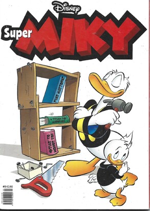 ΣΟΥΠΕΡ ΜΙΚΥ ΝΟ 18***