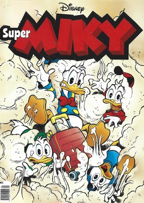 ΣΟΥΠΕΡ ΜΙΚΥ ΝΟ 115***ΕΠΙΧΕΙΡΗΣΗ ΜΑΦΙΝ