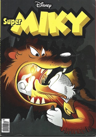 ΣΟΥΠΕΡ ΜΙΚΥ ΝΟ 27***ΜΥΣΤΗΡΙΟ ΧΩΡΙΣ ΛΥΣΗ