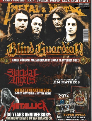 METAL HAMMER NO 325***