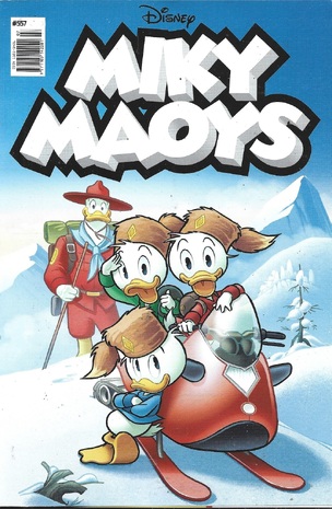 ΜΙΚΥ ΜΑΟΥΣ ΝΕΑ ΕΚΔΟΣΗ ΝΟ 557***