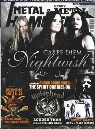 METAL HAMMER NO 324***