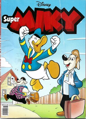 ΣΟΥΠΕΡ ΜΙΚΥ ΝΟ 105**