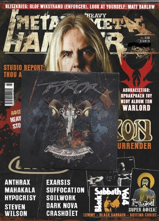 METAL HAMMER NO 339***ΔΩΡΟ CD