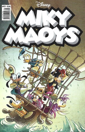 ΜΙΚΥ ΜΑΟΥΣ ΝΕΑ ΕΚΔΟΣΗ ΝΟ 571***Ο ΜΕΤΕΩΡΙΤΗΣ ΣΥΜΦΙΛΙΩΣΗΣ