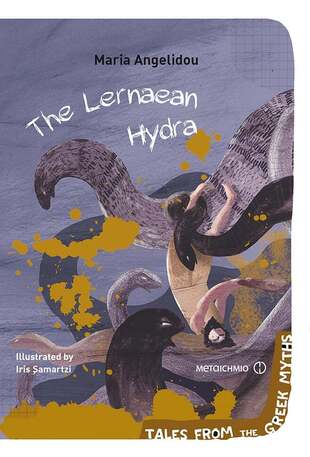 The Lernaean Hydra***