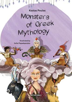 Monsters of Greek Mythology***