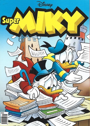 ΣΟΥΠΕΡ ΜΙΚΥ ΝΟ 120***Ο ΥΠΕΡΤΑΤΟΣ ΘΗΣΑΥΡΟΣ 