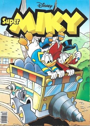 ΣΟΥΠΕΡ ΜΙΚΥ ΝΟ 107***Ο ΘΗΣΑΥΡΟΣ ΤΟΥ ΕΡΡΙΚΟΥ Ε