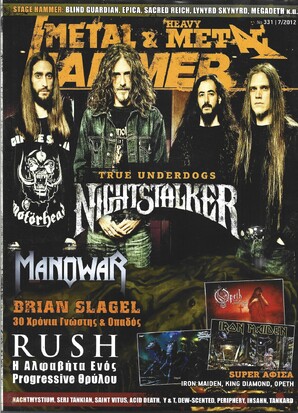 METAL HAMMER NO 331***