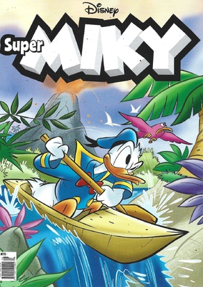 ΣΟΥΠΕΡ ΜΙΚΥ ΝΟ 119***ΤΟ ΝΗΣΙ ΤΗΣ ΠΕΡΙΠΕΤΕΙΑΣ