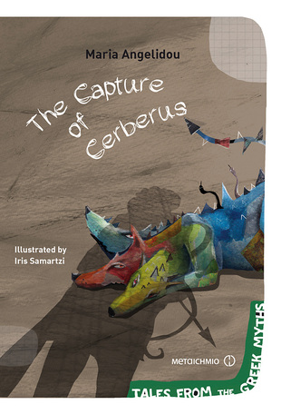 The Capture of Cerberus***