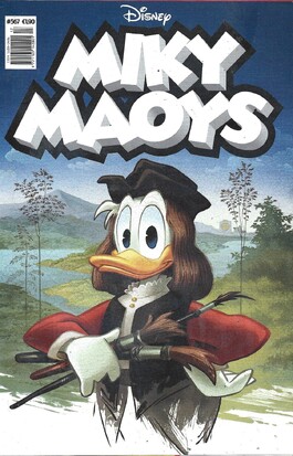 ΜΙΚΥ ΜΑΟΥΣ ΝΕΑ ΕΚΔΟΣΗ ΝΟ 567***