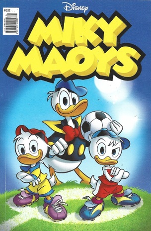 ΜΙΚΥ ΜΑΟΥΣ ΝΕΑ ΕΚΔΟΣΗ ΝΟ 532***ΤΡΕΙΣ ΚΑΙ ΜΟΝΑΔΙΚΟΙ 1