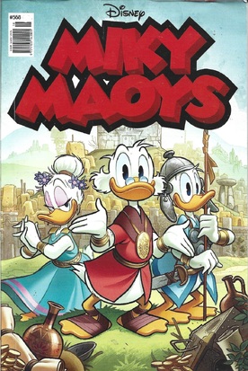 ΜΙΚΥ ΜΑΟΥΣ ΝΕΑ ΕΚΔΟΣΗ ΝΟ 568**