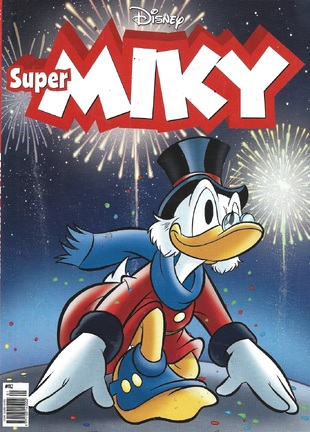 ΣΟΥΠΕΡ ΜΙΚΥ ΝΟ 112***ΠΡΙΝ ΑΠΟ ΤΑ ΜΕΣΑΝΥΧΤΑ