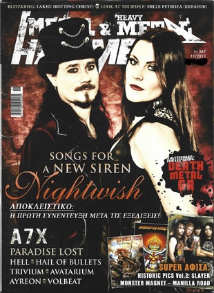 METAL HAMMER NO 347***