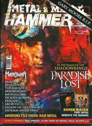 METAL HAMMER NO 315*