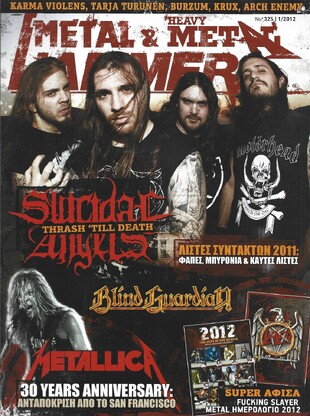 METAL HAMMER NO 325***