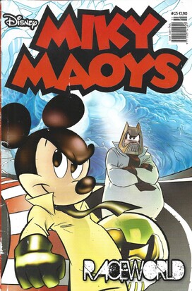 ΜΙΚΥ ΜΑΟΥΣ ΝΕΑ ΕΚΔΟΣΗ ΝΟ 55***