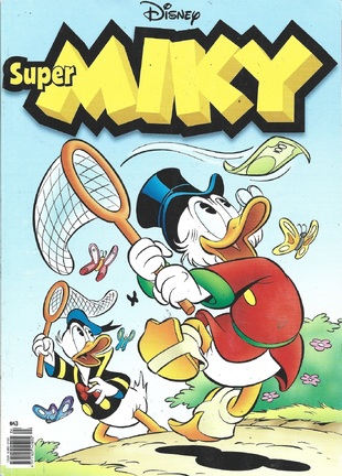 ΣΟΥΠΕΡ ΜΙΚΥ ΝΟ 43***