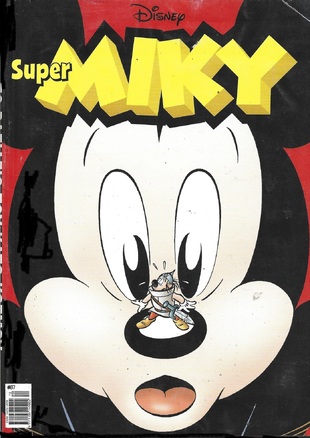 ΣΟΥΠΕΡ ΜΙΚΥ ΝΟ 87***ΤΟ ΒΑΣΙΛΕΙΟ ΤΟΥ ΚΑΤΩ ΚΟΣΜΟΥ