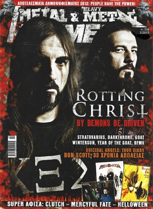 METAL HAMMER NO 338***