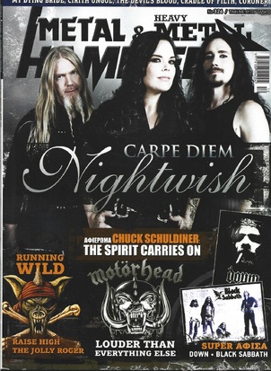 METAL HAMMER NO 324***