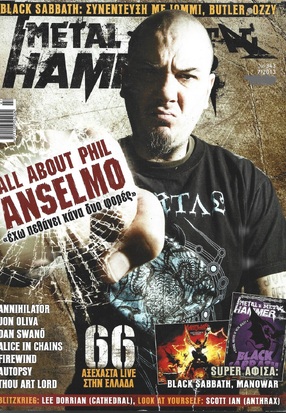 METAL HAMMER NO 343***