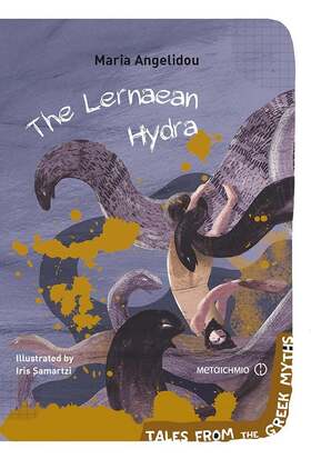 The Lernaean Hydra***