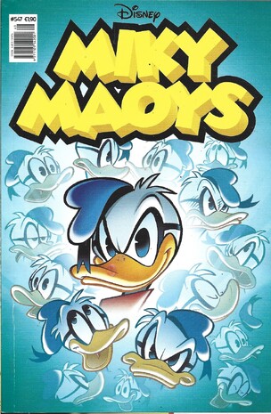 ΜΙΚΥ ΜΑΟΥΣ ΝΕΑ ΕΚΔΟΣΗ ΝΟ 547***ΤΟ ΜΥΣΤΙΚΟ ΤΗΣ ΜΥΣΤΙΚΗΣ ΤΑΥΤΟΤΗΤΑΣ 1