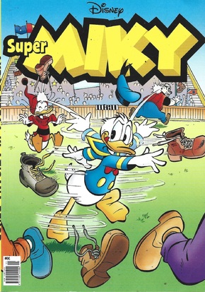 ΣΟΥΠΕΡ ΜΙΚΥ ΝΟ 86***ΑΚΡΩΣ ΤΡΕΛΑ ΚΑΙ ΑΠΙΘΑΝΑ ΡΕΚΟΡ