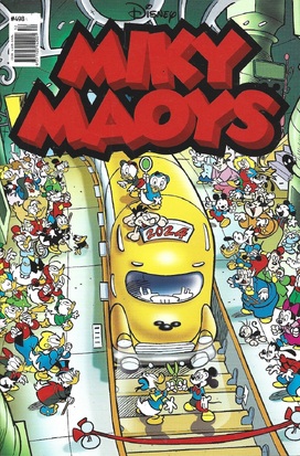 ΜΙΚΥ ΜΑΟΥΣ ΝΕΑ ΕΚΔΟΣΗ ΝΟ 498***