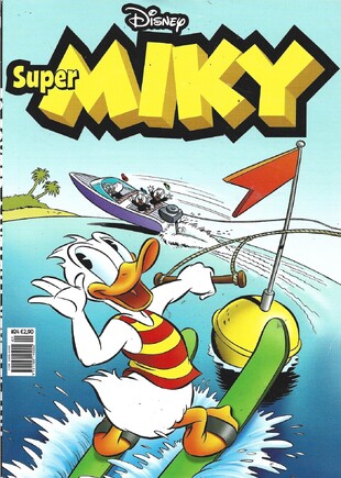 ΣΟΥΠΕΡ ΜΙΚΥ ΝΟ 24***ΤΟ ΣΟΥΠΕΡ ΦΑΝΤΑΣΜΑ ΧΤΥΠΑΕΙ ΞΑΝΑ