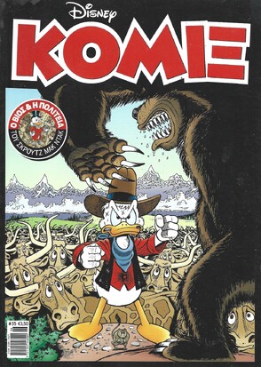 ΚΟΜΙΞ ΝΟ 35***