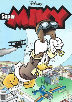 ΣΟΥΠΕΡ ΜΙΚΥ ΝΟ 98***ΨΗΛΑ ΣΤΟΝ ΟΥΡΑΝΟ ΤΗΣ ΛΙΜΝΟΥΠΟΛΗΣ