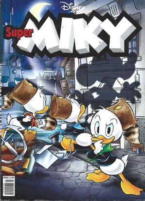 ΣΟΥΠΕΡ ΜΙΚΥ ΝΟ 106***ΜΥΣΤΗΡΙΩΔΕΙΣ ΕΦΙΑΛΤΕΣ