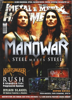 METAL HAMMER NO 331***