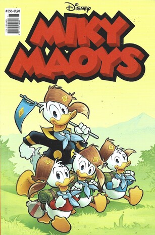 ΜΙΚΥ ΜΑΟΥΣ ΝΕΑ ΕΚΔΟΣΗ ΝΟ 556***ΕΠΙΧΕΙΡΗΣΗ ΑΛΑΣΚΑ