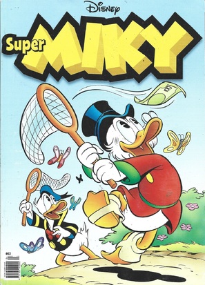 ΣΟΥΠΕΡ ΜΙΚΥ ΝΟ 43***