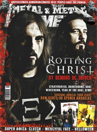METAL HAMMER NO 338***