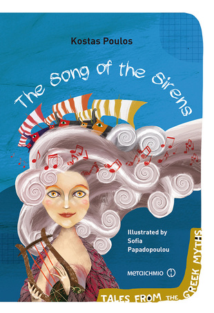 The Song of the Sirens***