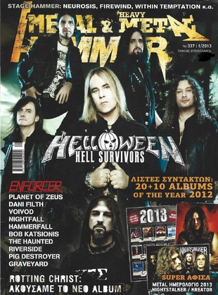 METAL HAMMER NO 337***