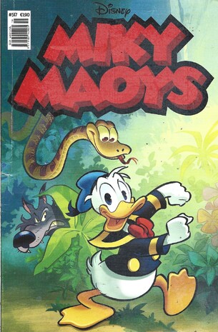 ΜΙΚΥ ΜΑΟΥΣ ΝΕΑ ΕΚΔΟΣΗ ΝΟ 517***