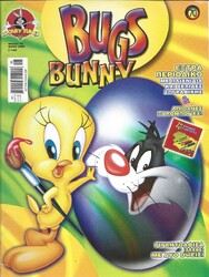 BUGS BUNNY*