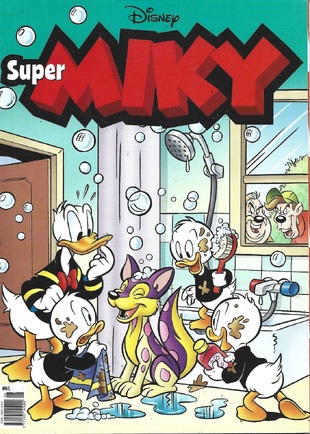 ΣΟΥΠΕΡ ΜΙΚΥ ΝΟ 69***Ο ΠΟΛΥΧΡΩΜΟΣ ΣΚΥΛΟΣ