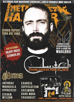 METAL HAMMER NO 339***ΔΩΡΟ CD