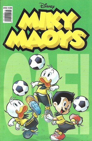 ΜΙΚΥ ΜΑΟΥΣ ΝΕΑ ΕΚΔΟΣΗ ΝΟ 553***ΤΟ ΤΟΥΡΝΟΥΑ ΤΩΝ ΑΣΤΕΡΩΝ