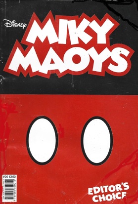 EDITOR'S CHOICE NO 00 210 ΣΕΛΙΔΕΣ 